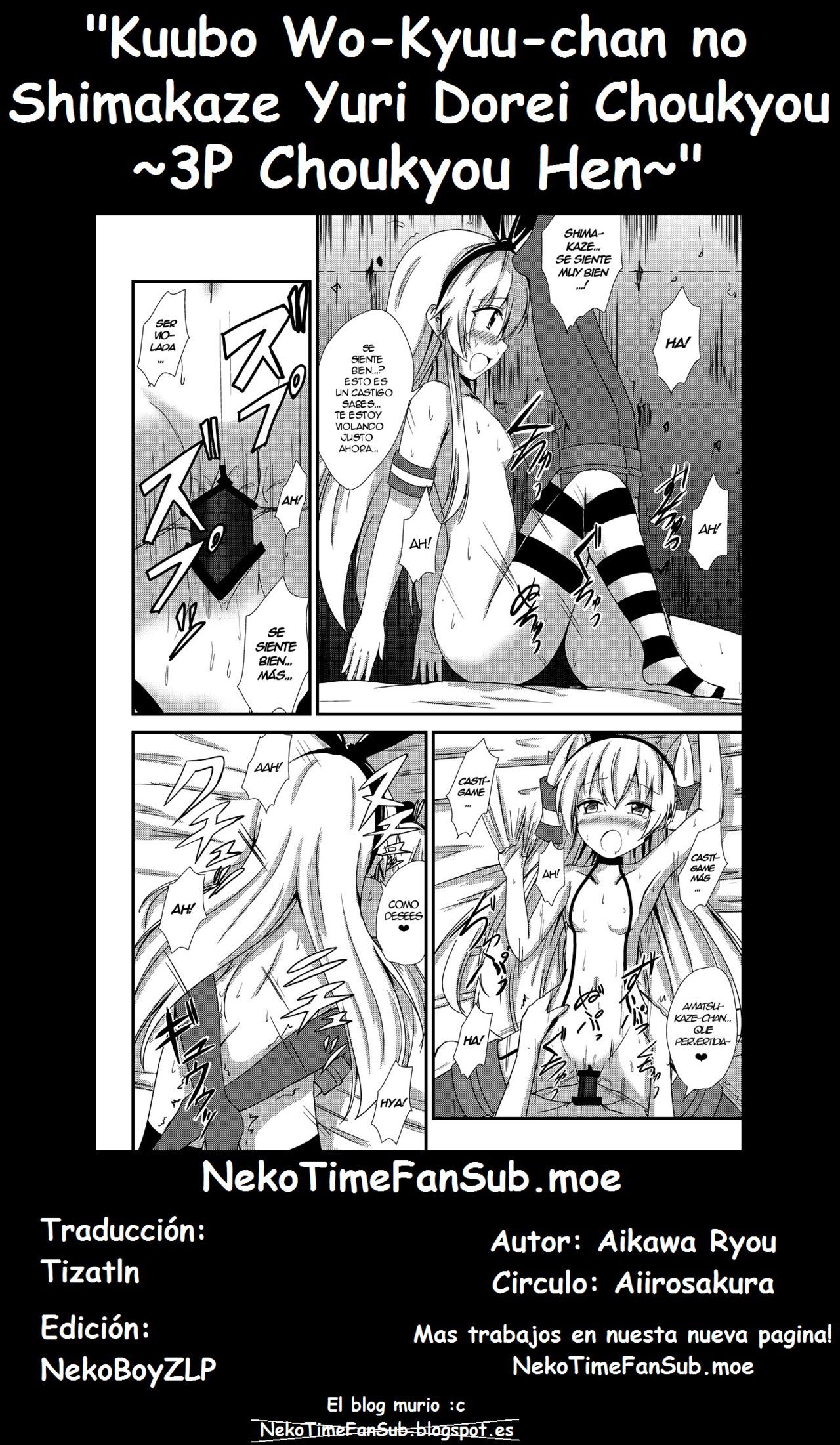 Kuubo Wo-Kyuu-chan no Shimakaze Yuri Dorei Choukyou〜3P Choukyou Hen〜