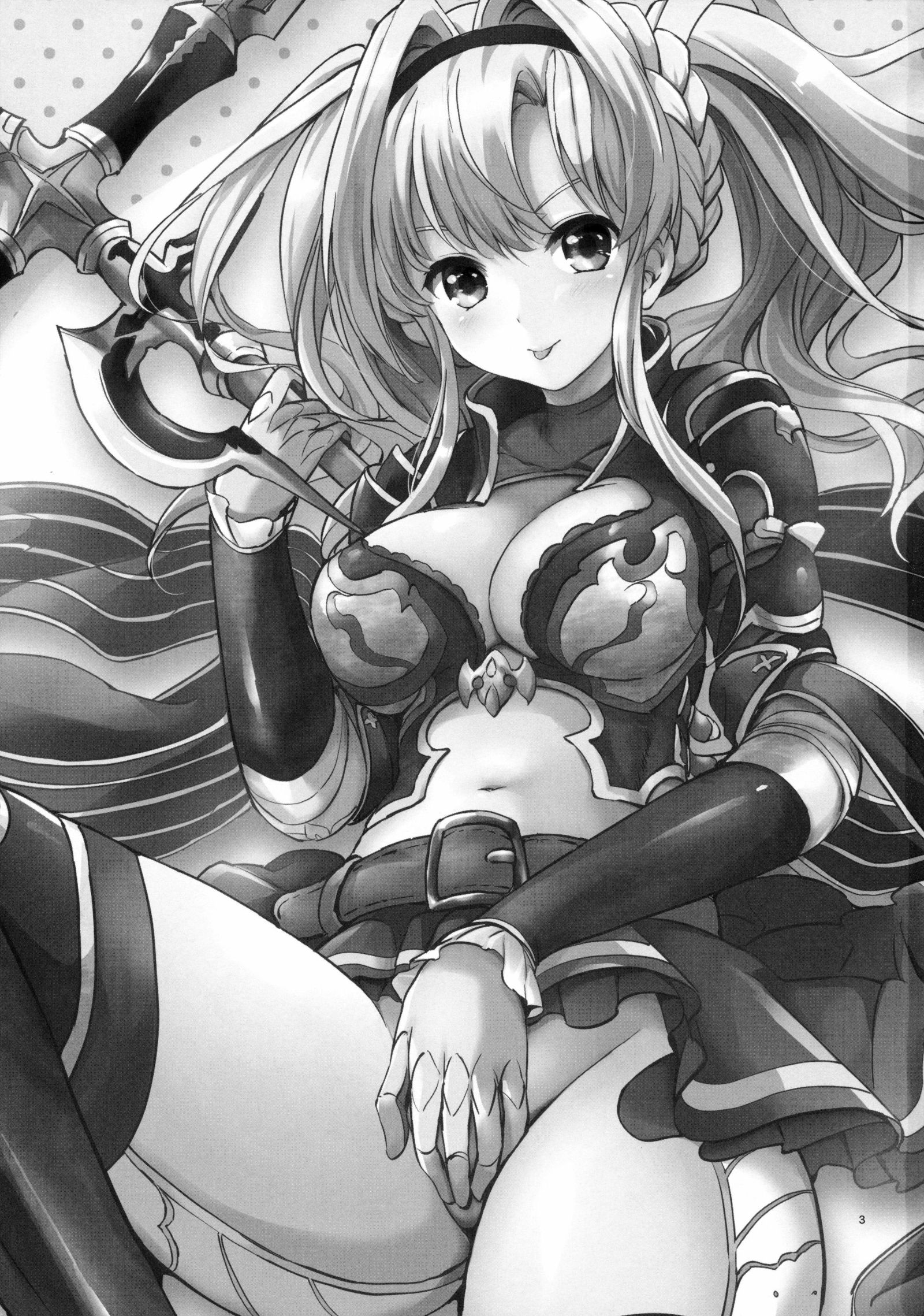 ReaJuuファンタジーZ