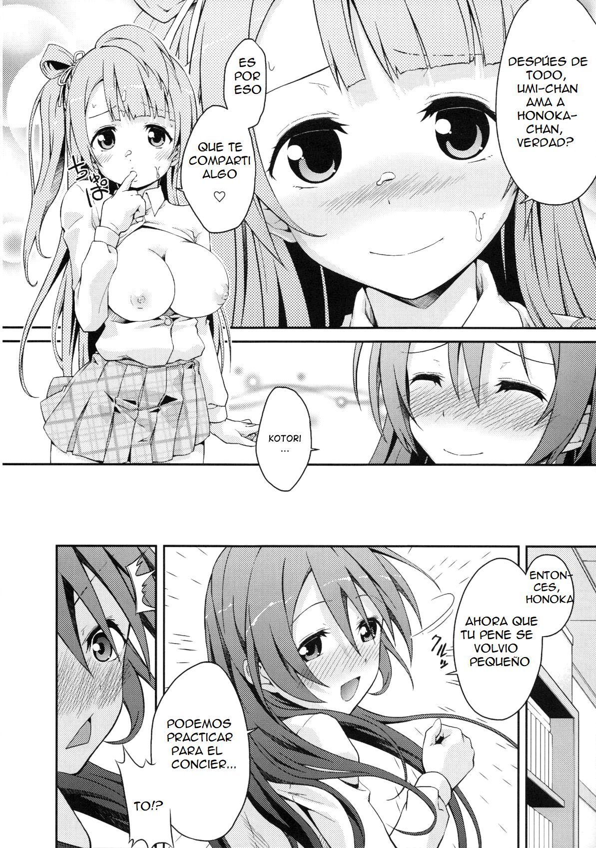 リンベが大好き！
