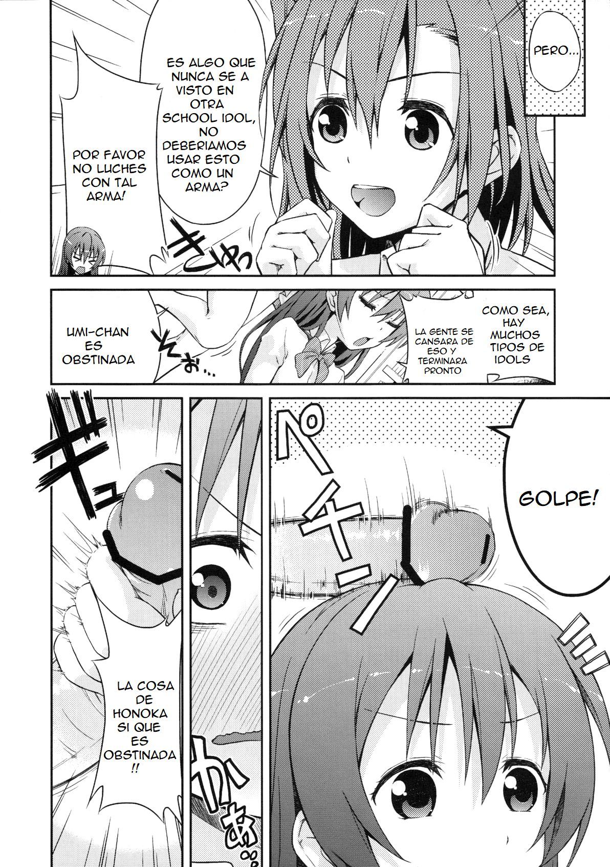 リンベが大好き！