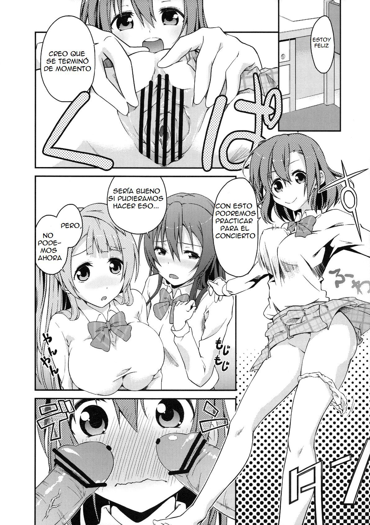 リンベが大好き！