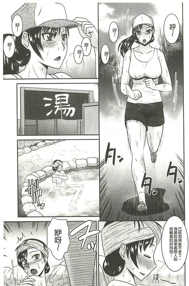 十代霊堂