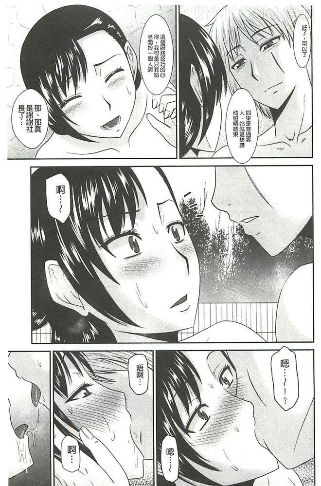 十代霊堂
