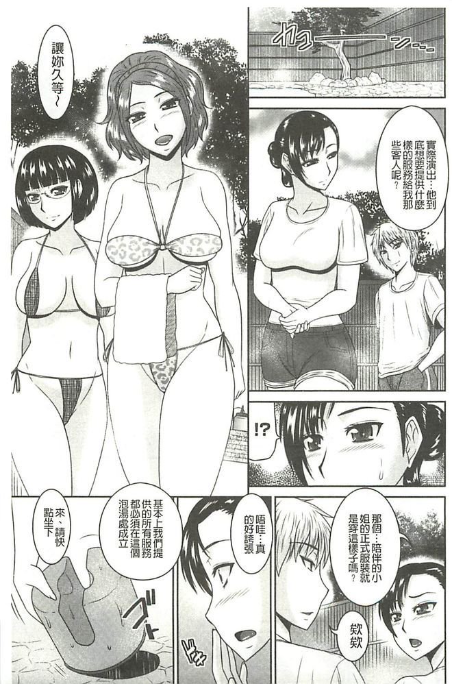 十代霊堂