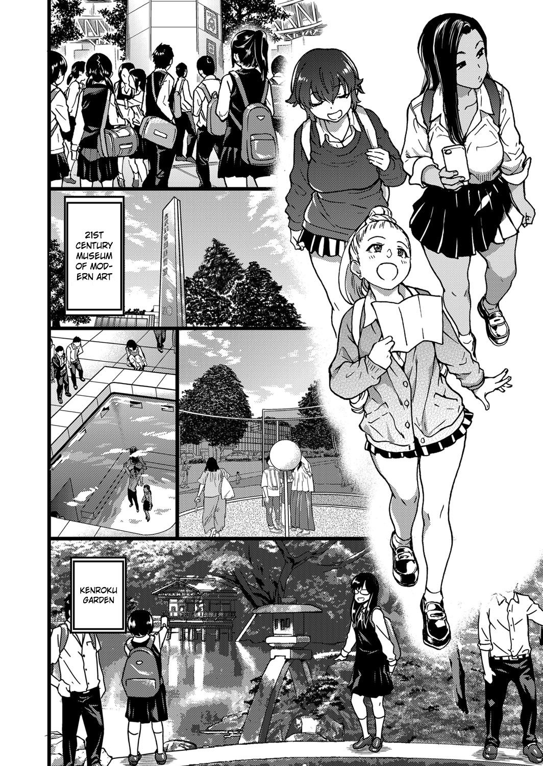 円光王子さん|ミスターエンコウエピソードI-V、VII-VIII