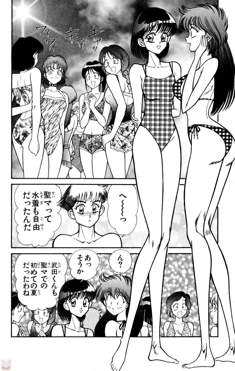 蘭丸XXX10 蘭丸XXX10