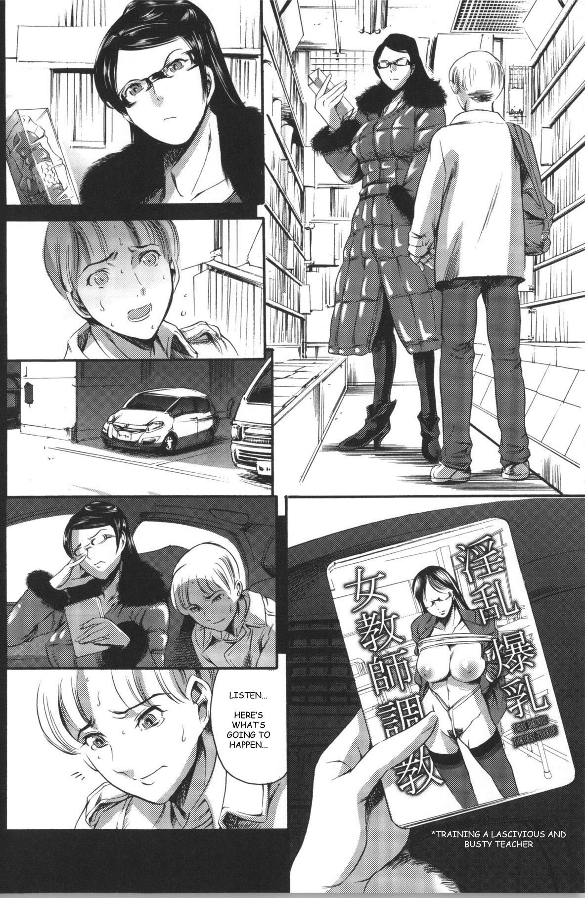 シークレットプロミス+シークレットプロミス京白