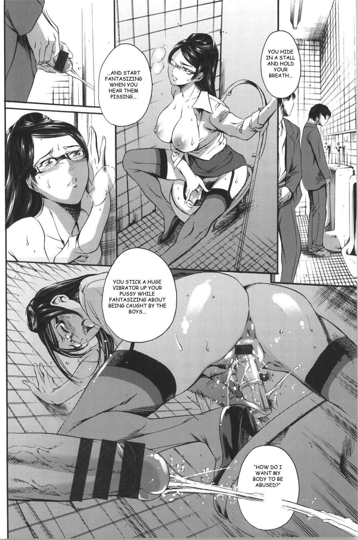 シークレットプロミス+シークレットプロミス京白