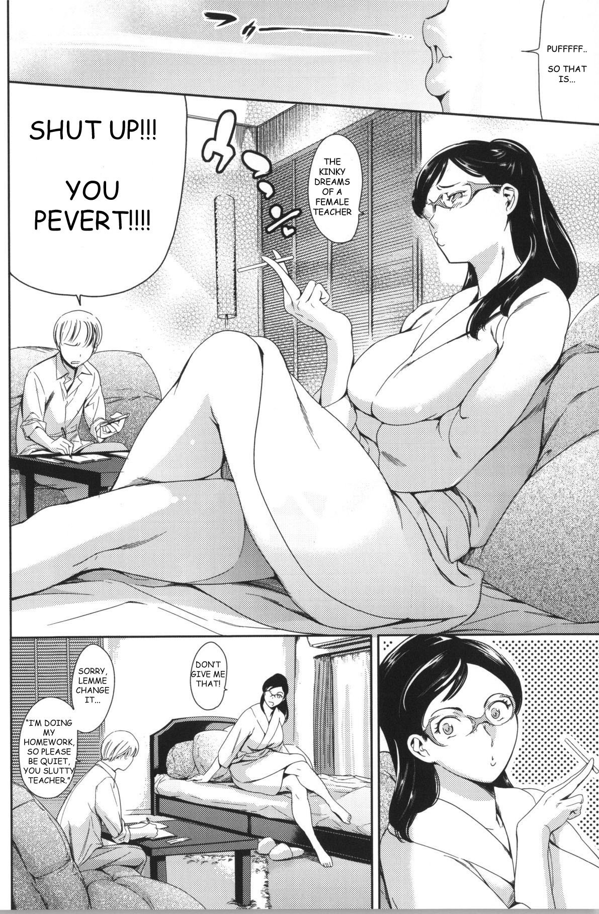 シークレットプロミス+シークレットプロミス京白