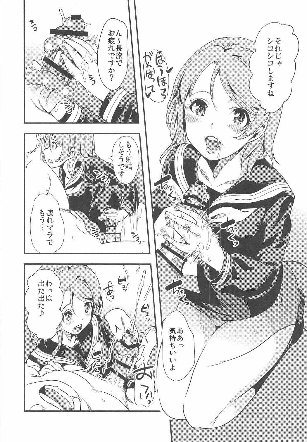 1pにひとりだれかがしゃせいする本