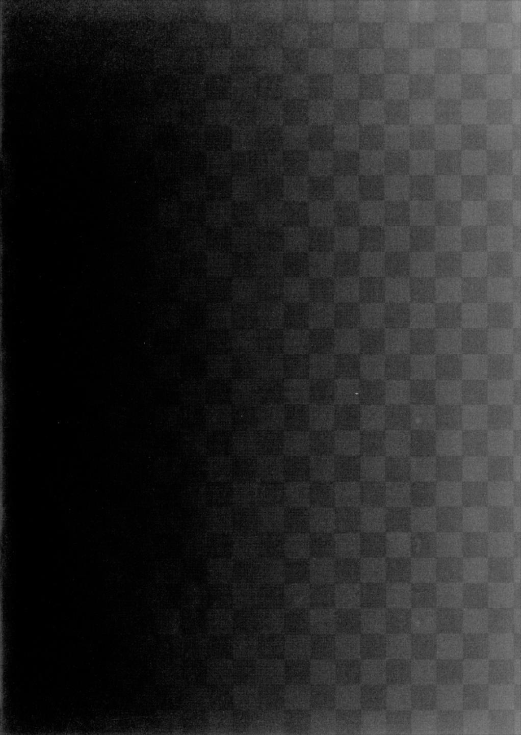 キモチイイコト。