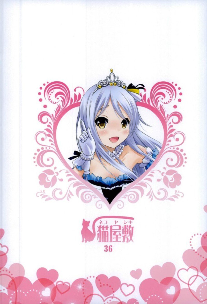 貴重なプレゼント 貴重なプレゼント