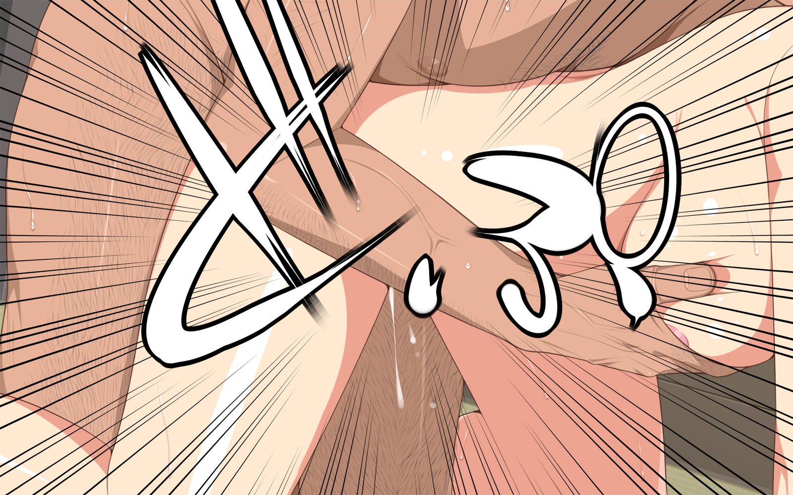 温泉島井とやきゅうぶん〜みっかみばんのせたい合宿〜