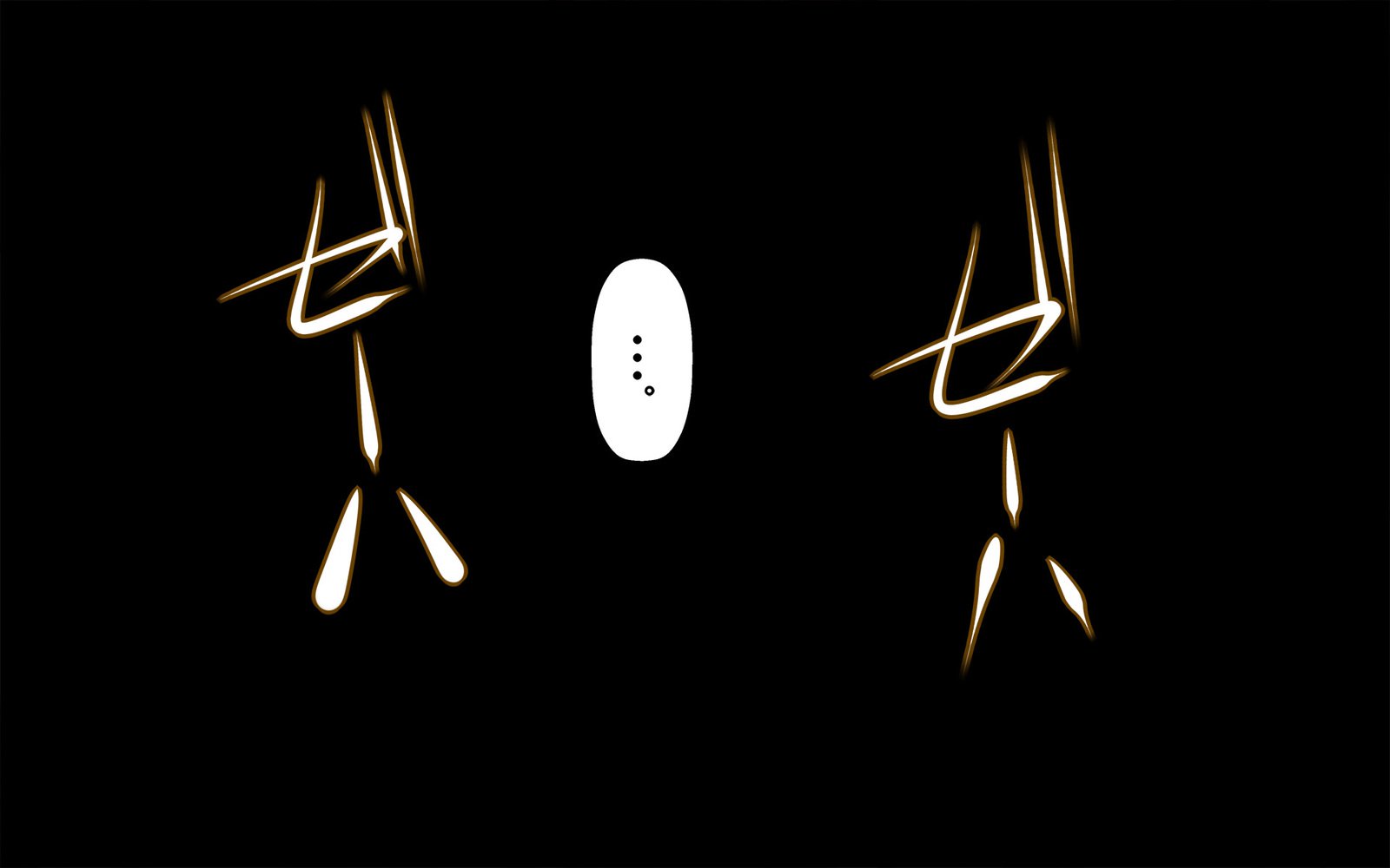 温泉島井とやきゅうぶん〜みっかみばんのせたい合宿〜