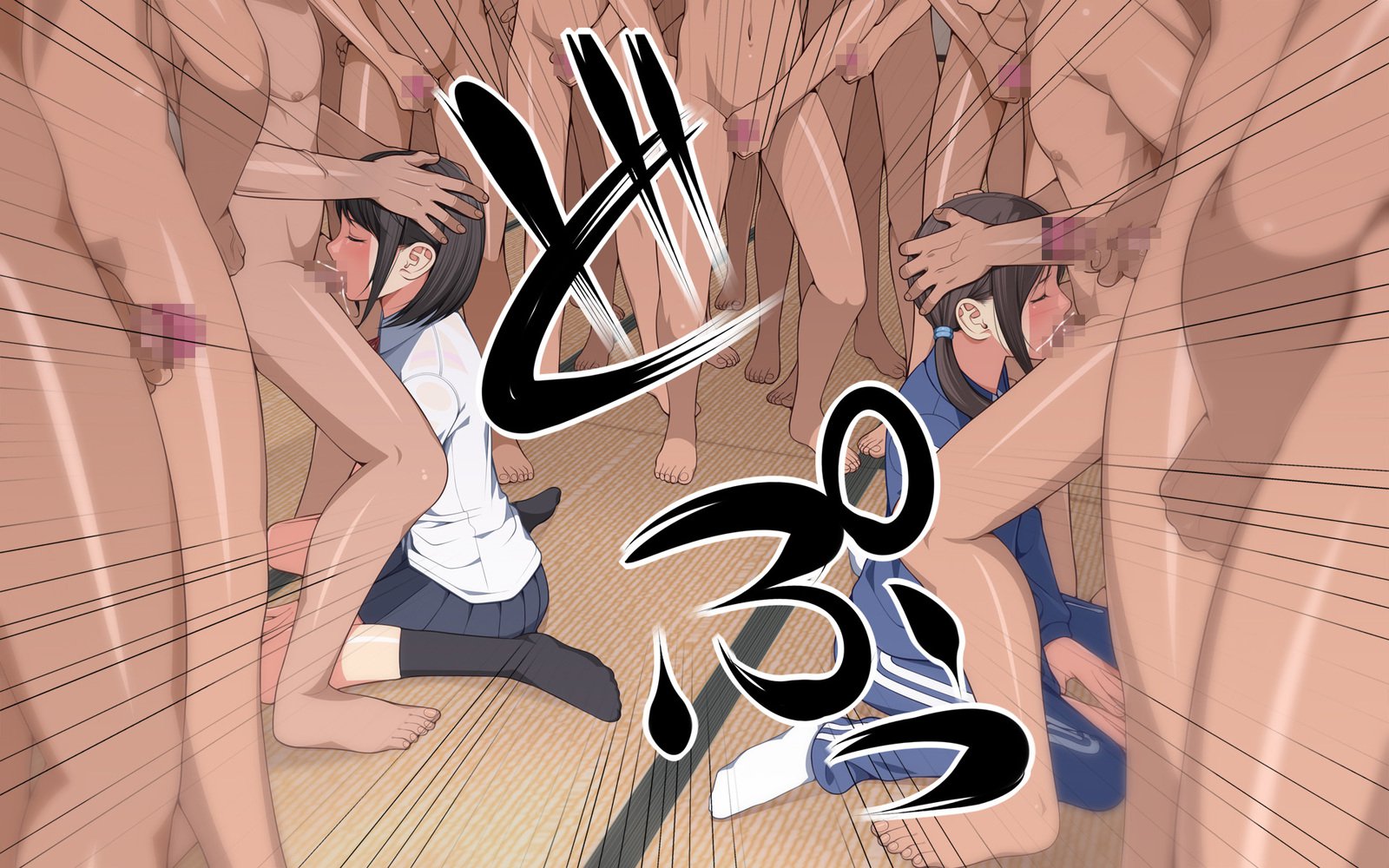 温泉島井とやきゅうぶん〜みっかみばんのせたい合宿〜