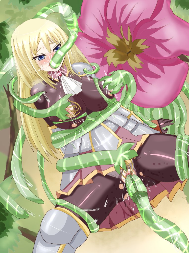 モンスターの淫行