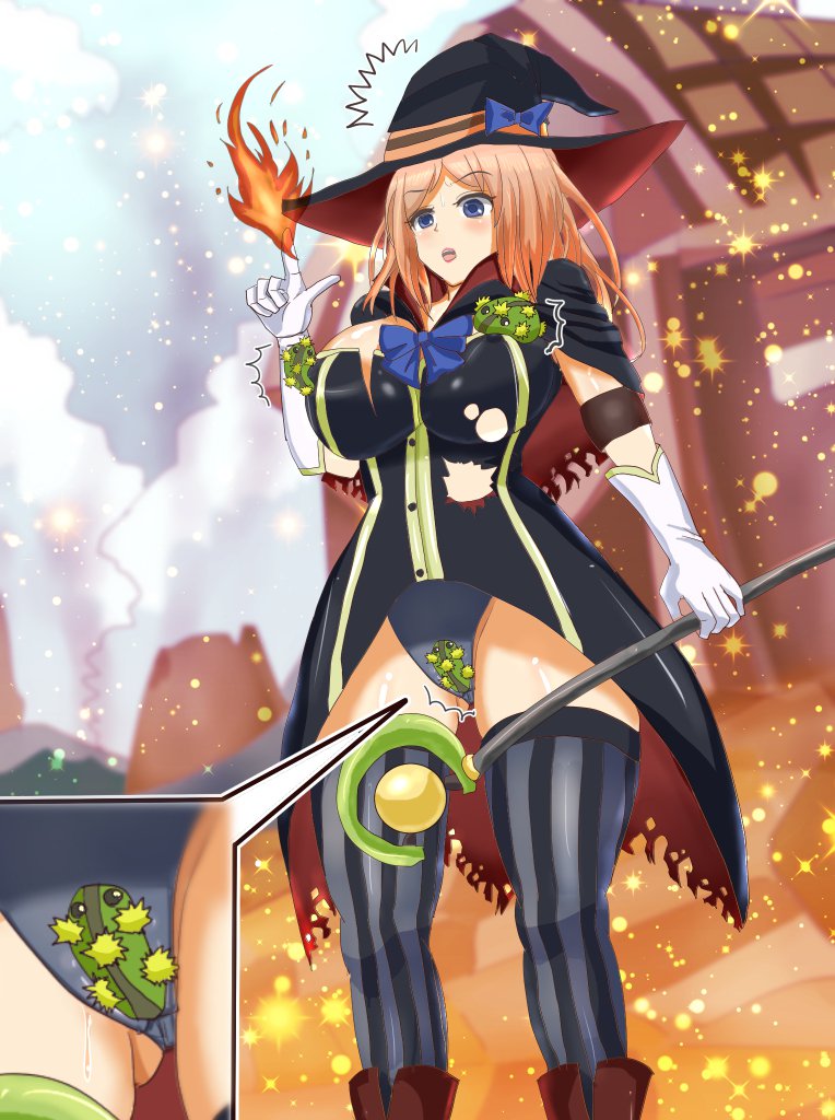 モンスターの淫行