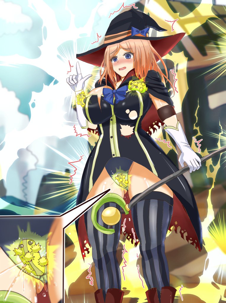 モンスターの淫行