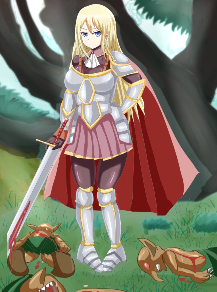 モンスターの淫行