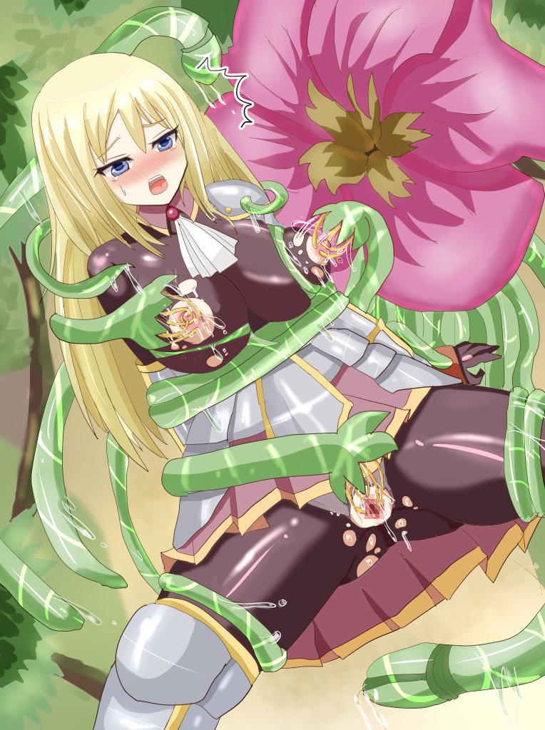 モンスターの淫行