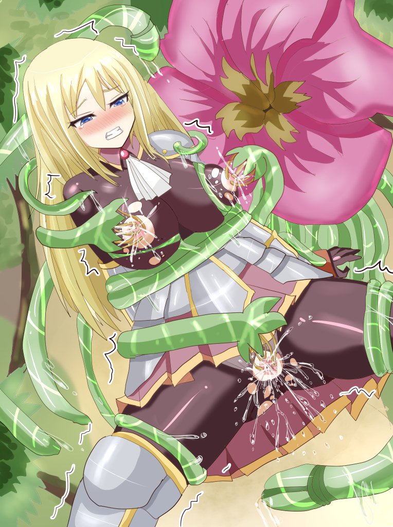 モンスターの淫行