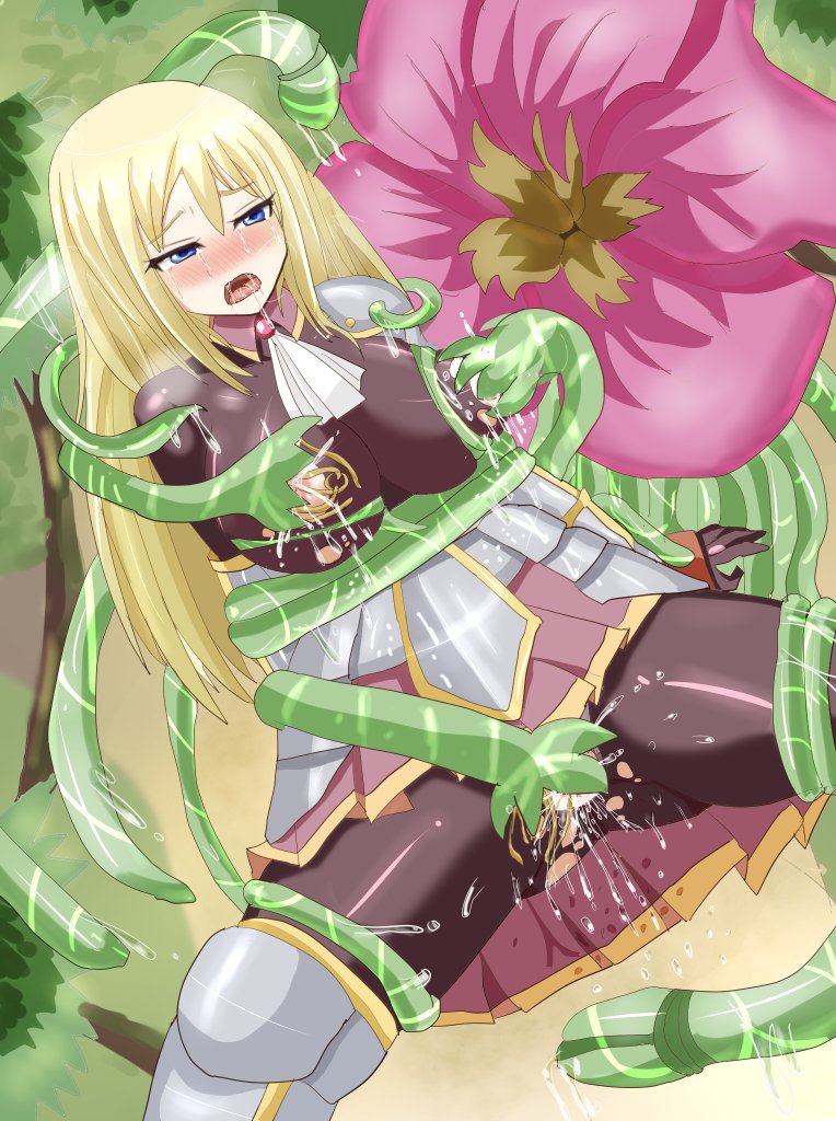 モンスターの淫行