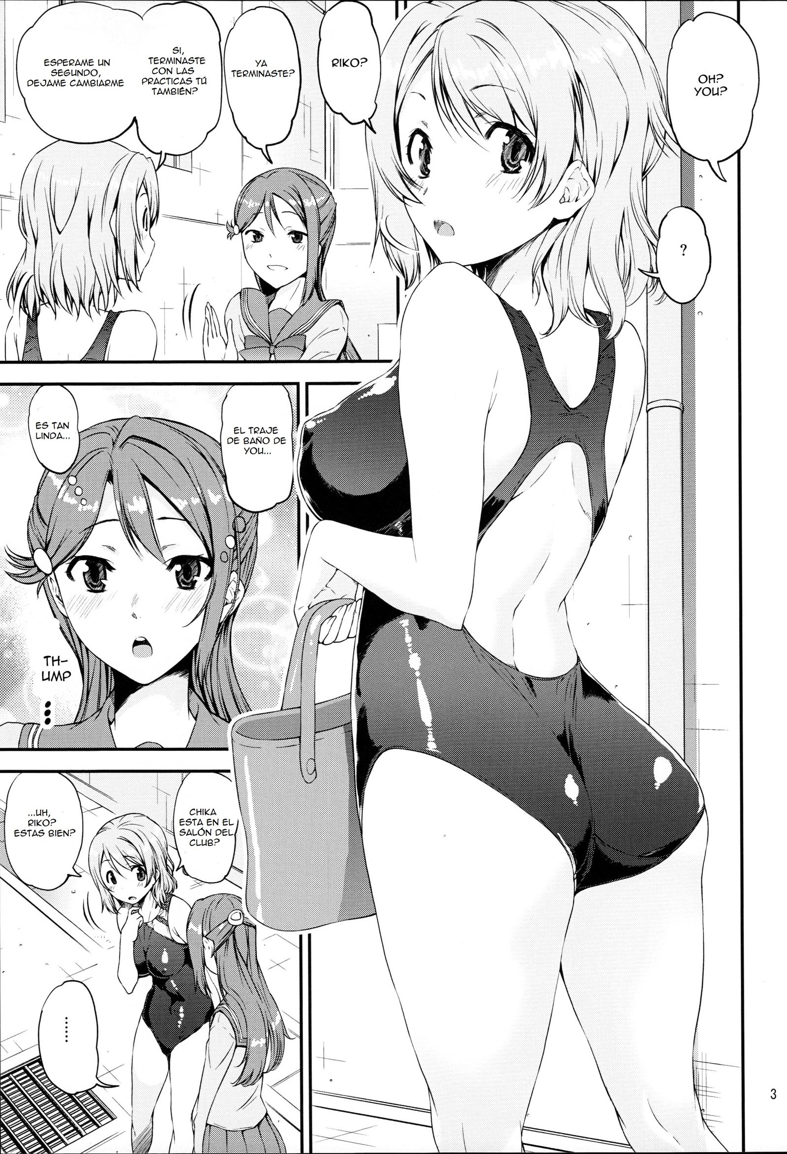 大好きだよ。!!悲しみ！！