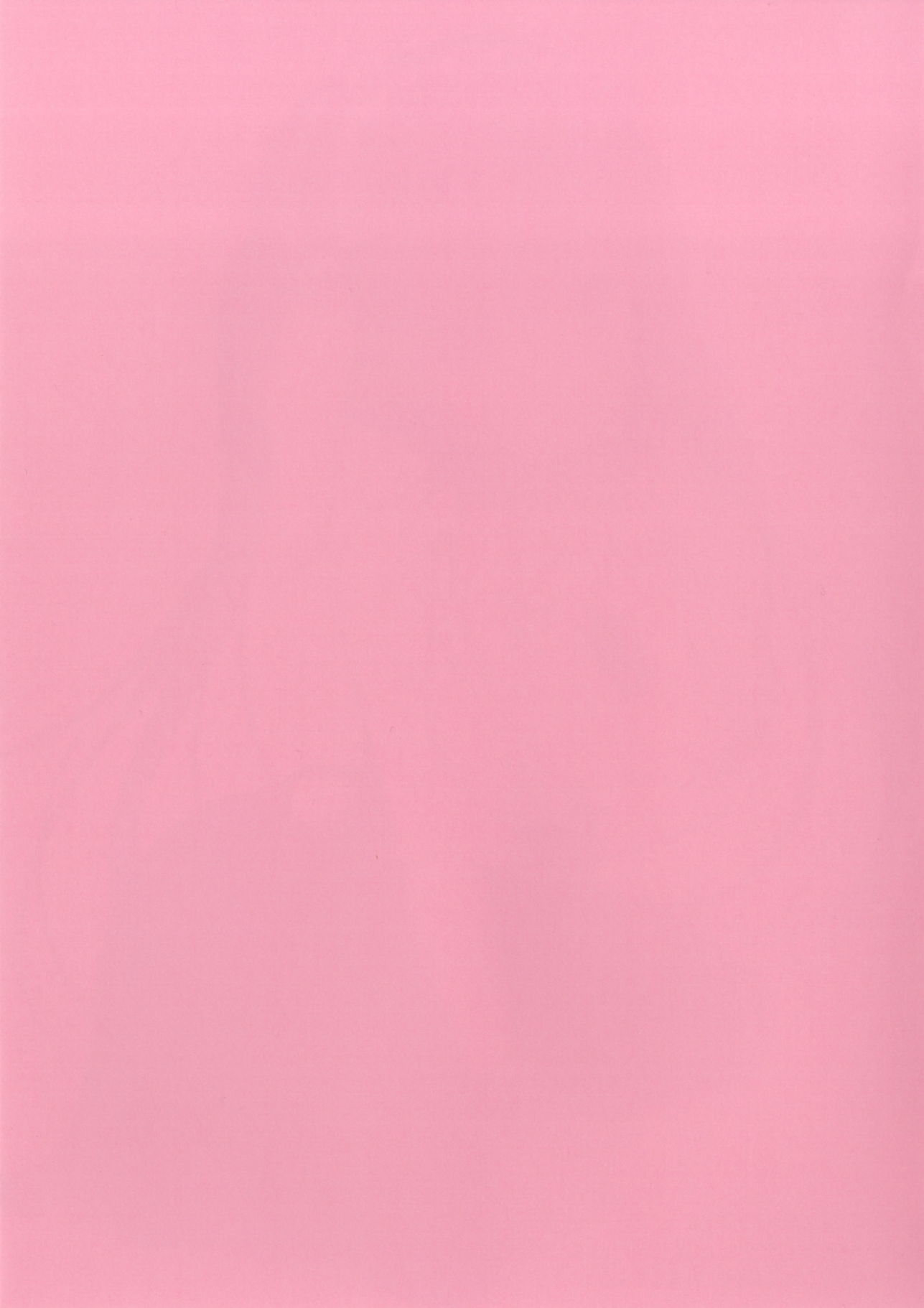 トロアマリゼオメシアガレ2〜ハダカエプロン編〜