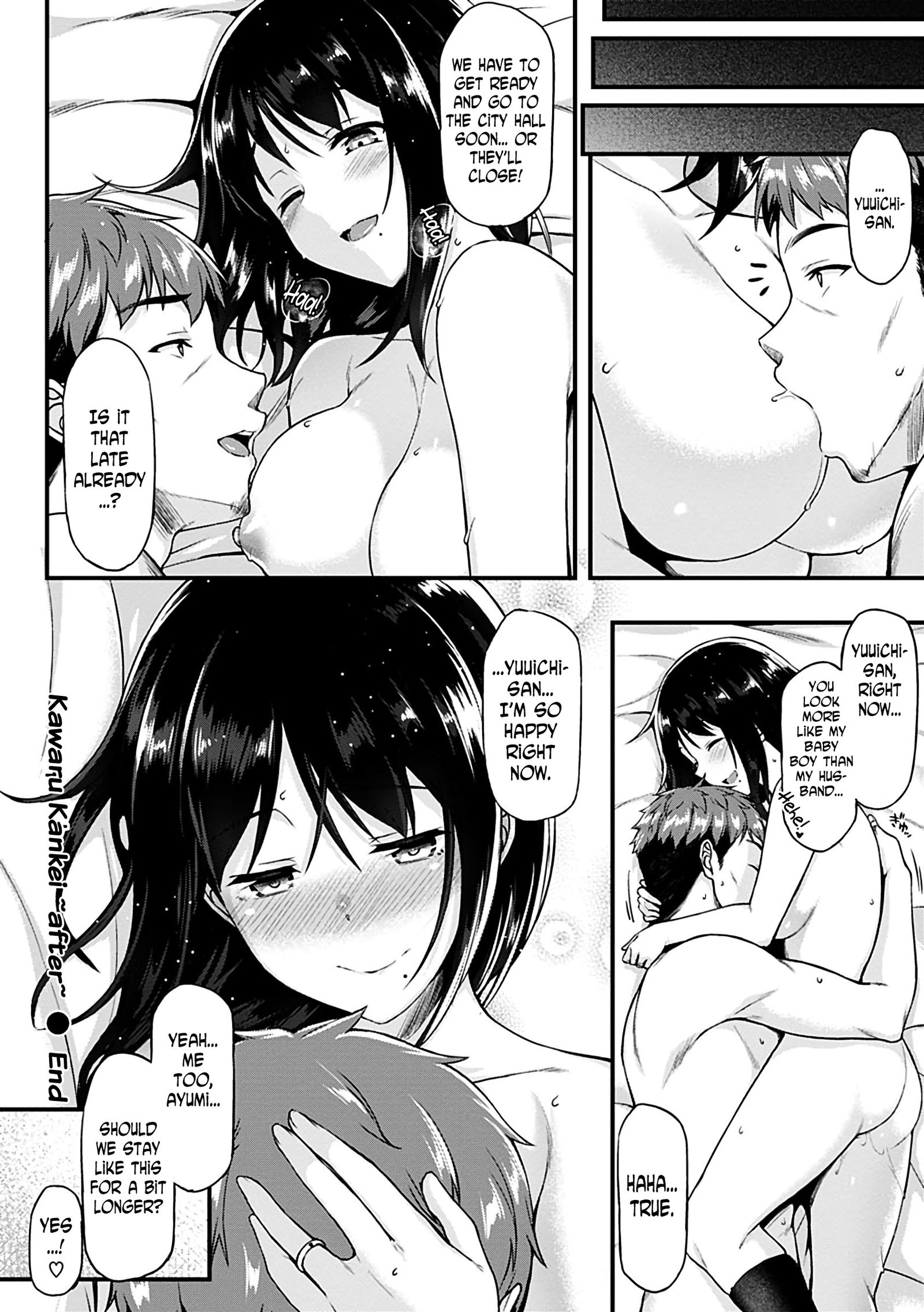 IronnaKankei-Iro-Ero関係Ch。 1-2、4、6、8、10、12