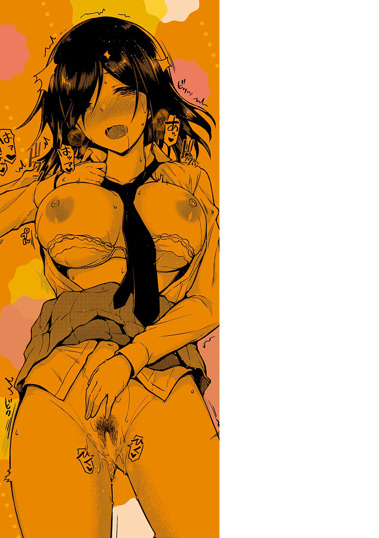 IronnaKankei-Iro-Ero関係Ch。 1-2、4、6、8、10、12
