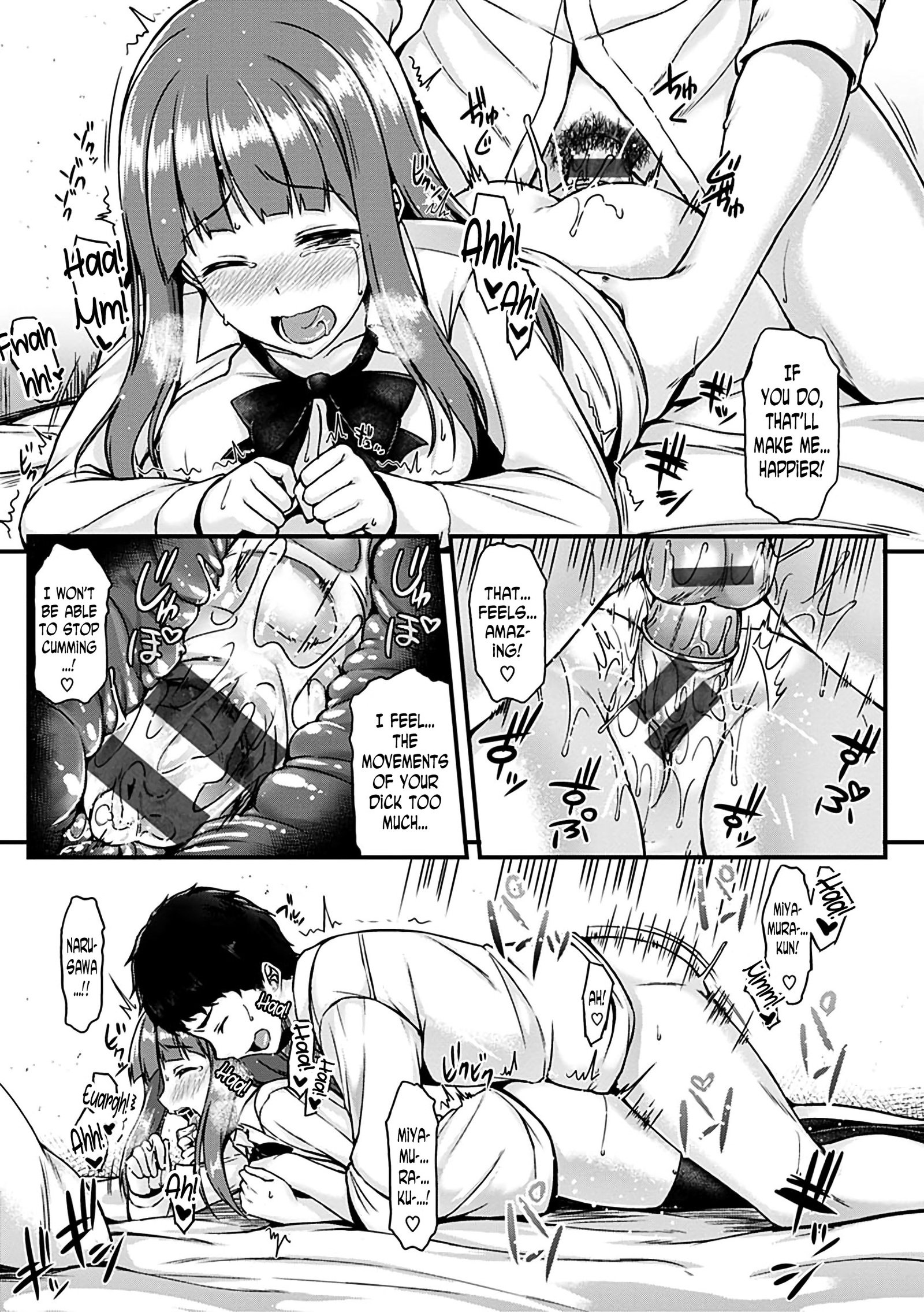 IronnaKankei-Iro-Ero関係Ch。 1-2、4、6、8、10、12