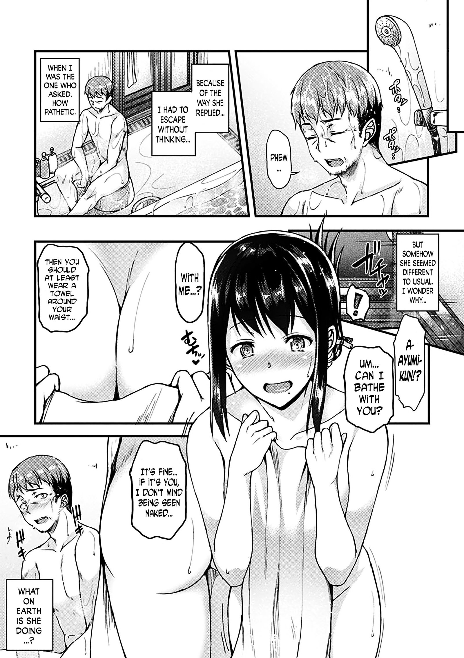 IronnaKankei-Iro-Ero関係Ch。 1-2、4、6、8、10、12