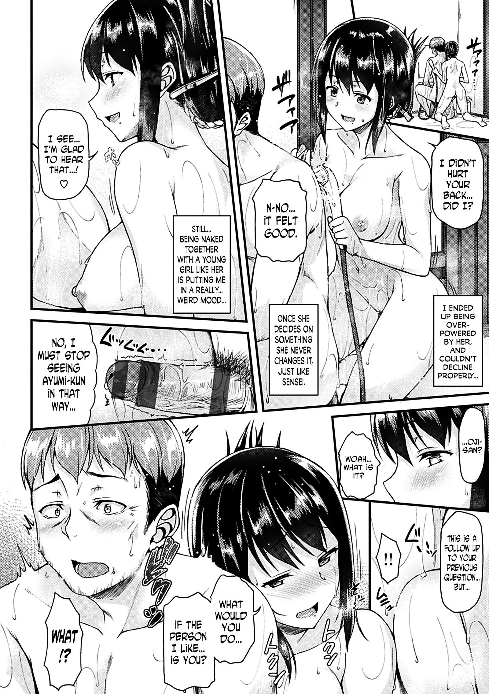 IronnaKankei-Iro-Ero関係Ch。 1-2、4、6、8、10、12