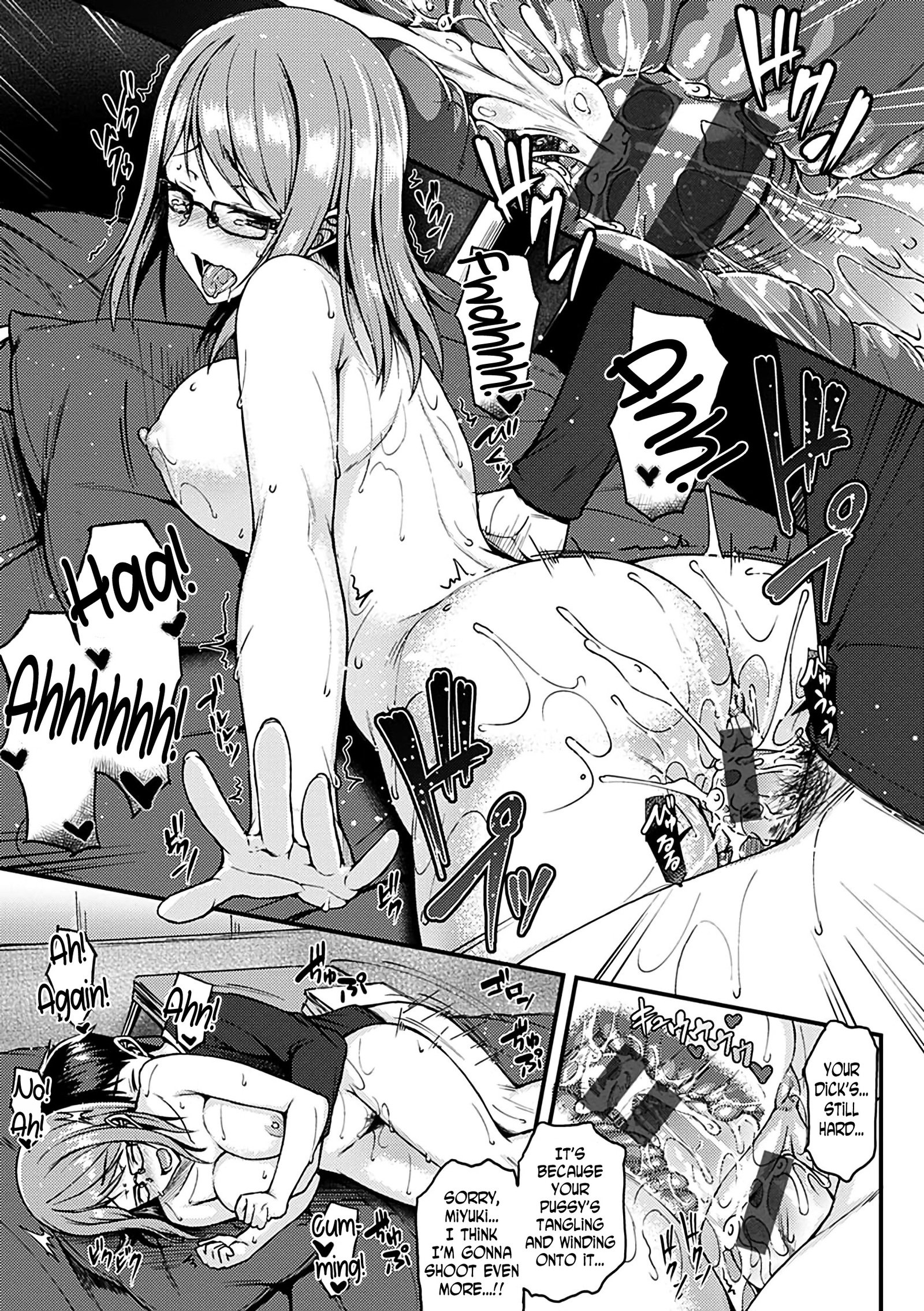 IronnaKankei-Iro-Ero関係Ch。 1-2、4、6、8、10、12
