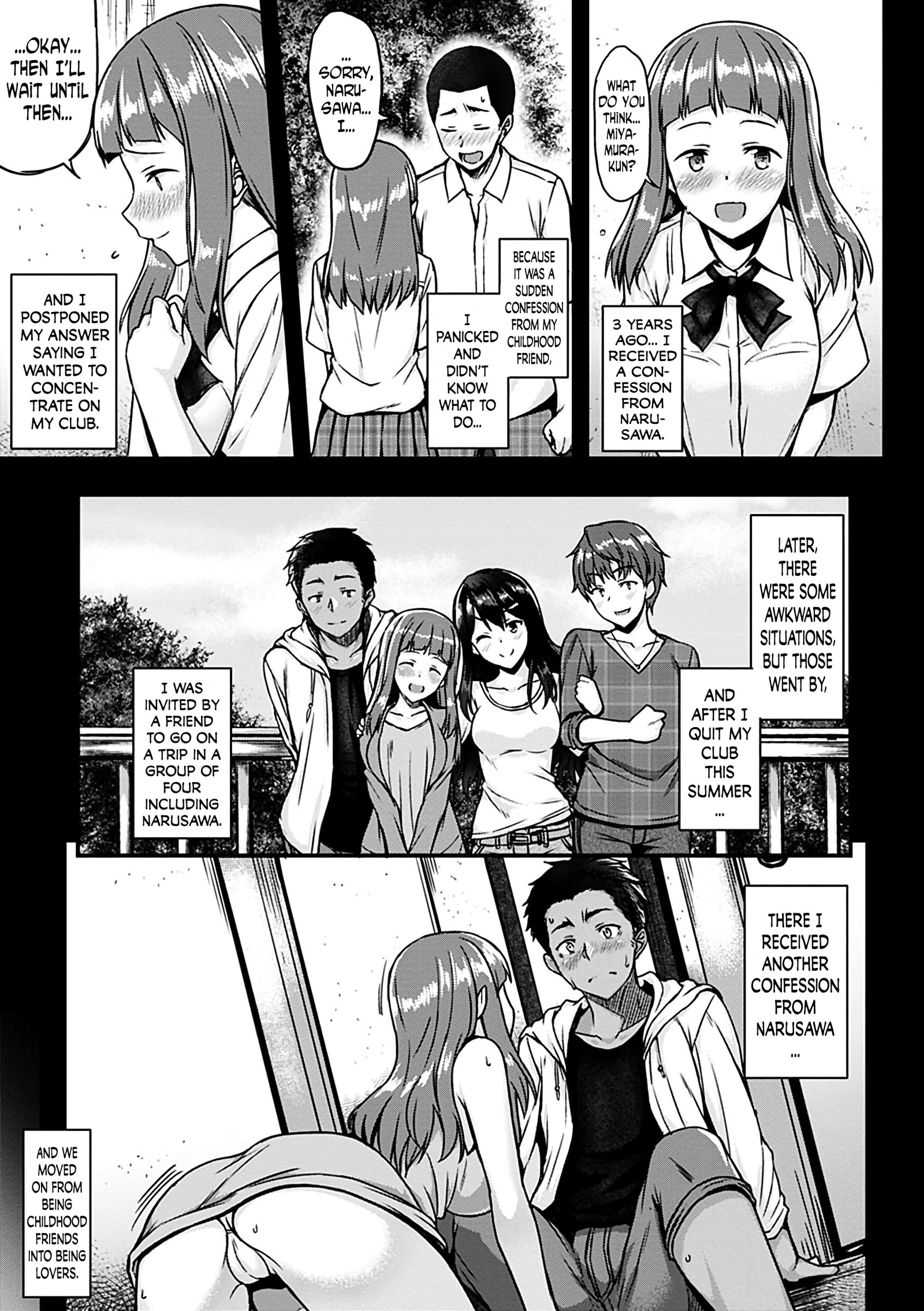 IronnaKankei-Iro-Ero関係Ch。 1-2、4、6、8、10、12