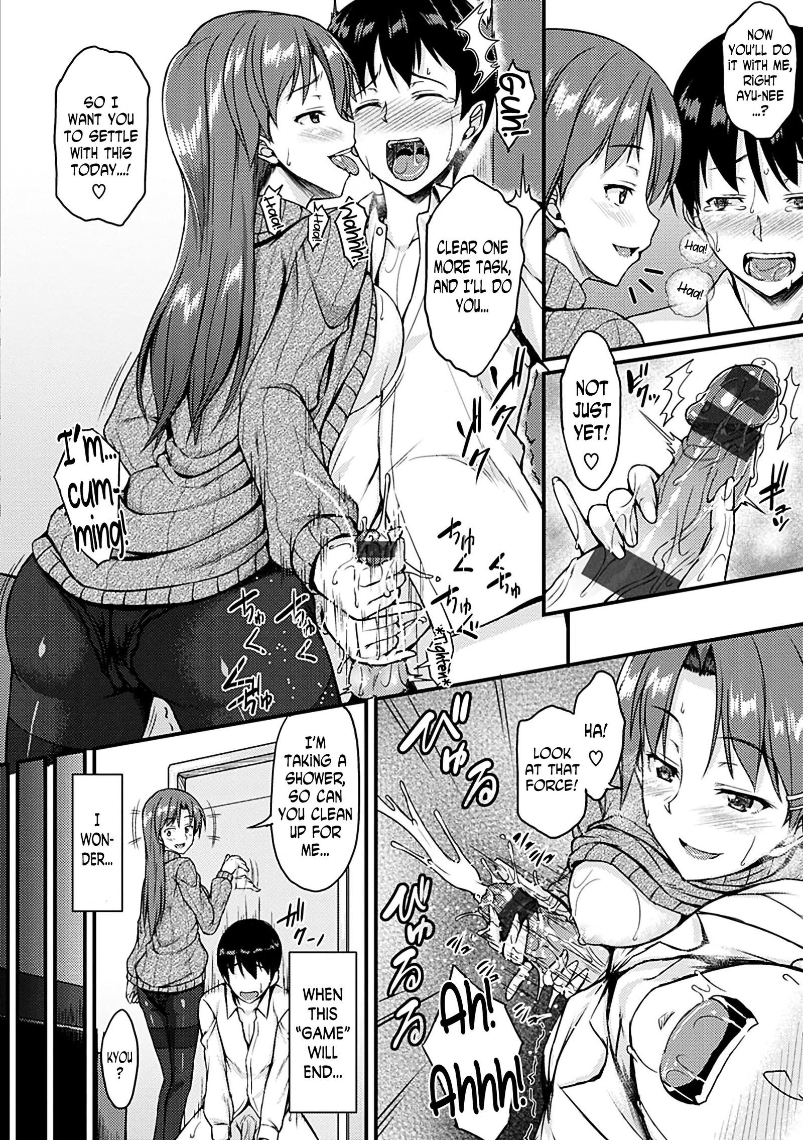 IronnaKankei-Iro-Ero関係Ch。 1-2、4、6、8、10、12