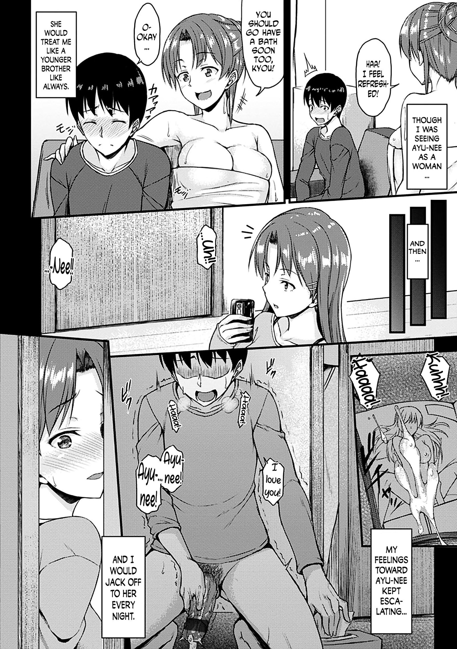 IronnaKankei-Iro-Ero関係Ch。 1-2、4、6、8、10、12