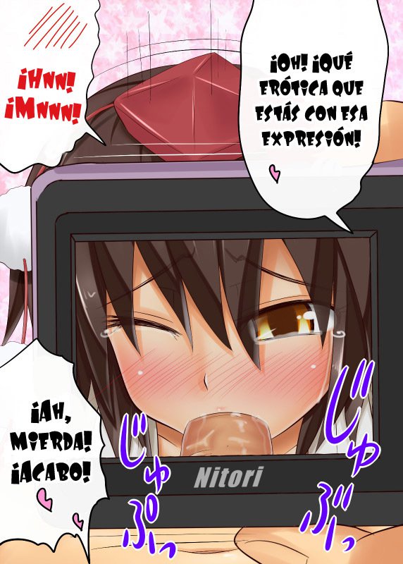 あややルート