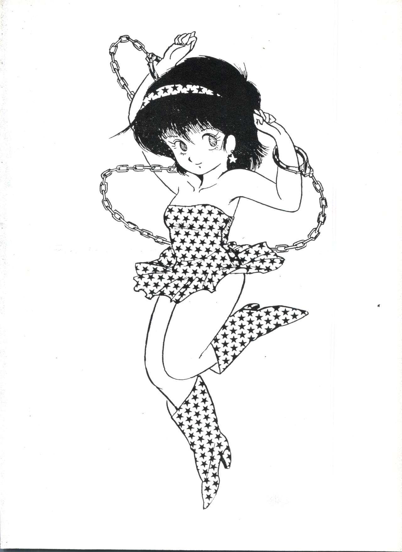 トロロイモVol。 1