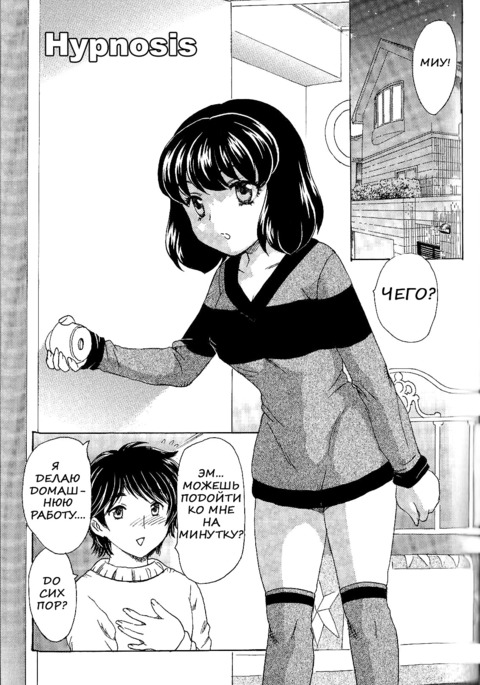 MAMAMA Shokai GenteibanCh。 9 MAMAMA Shokai GenteibanCh。 9