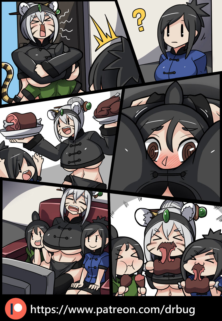 ティグレスおばさん ティグレスおばさん