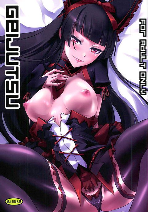 芸術 芸術