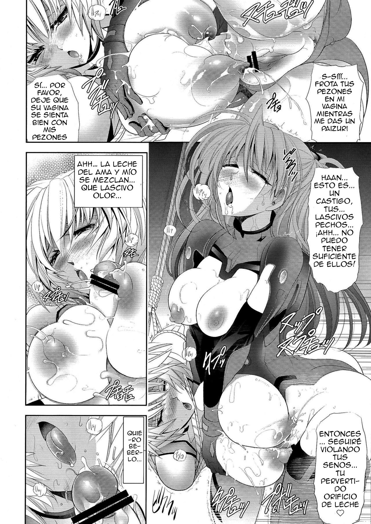 ウォシオキシテクダサイ