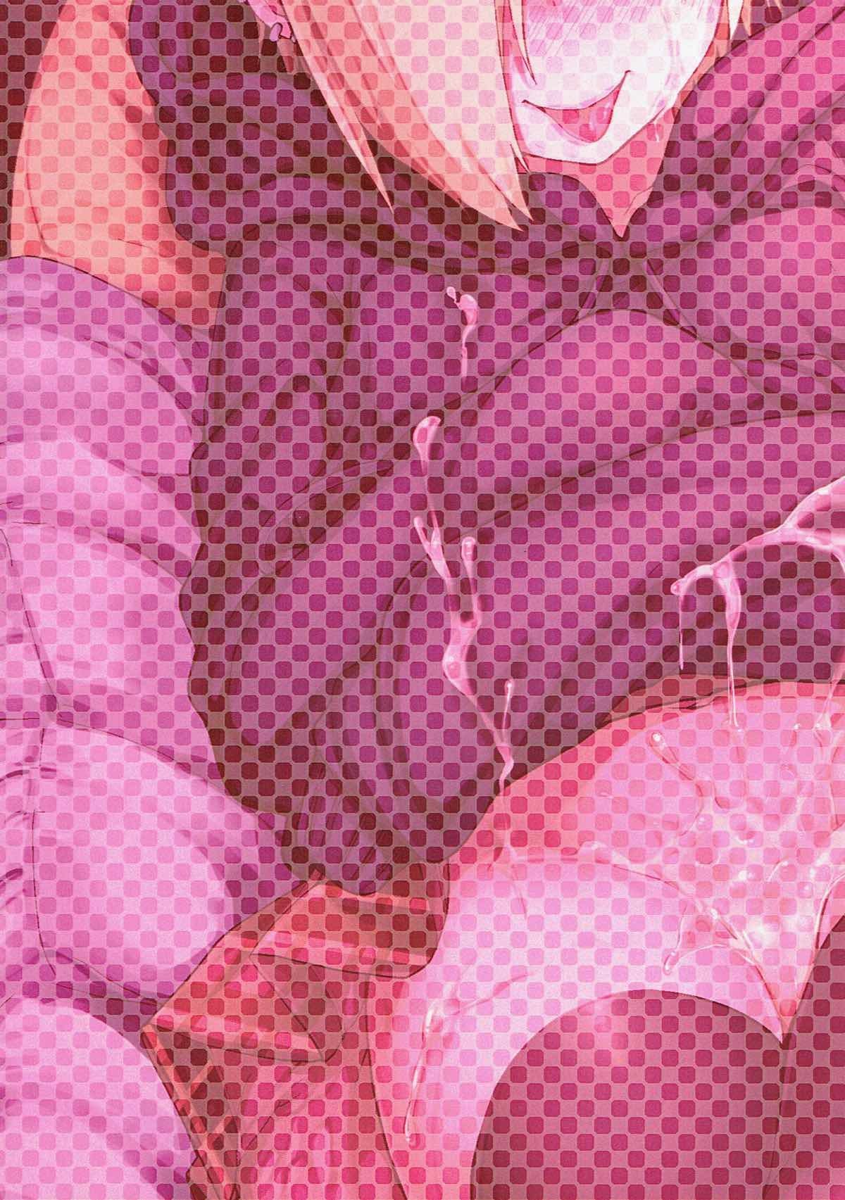 こうめちゃんはHが大スキ