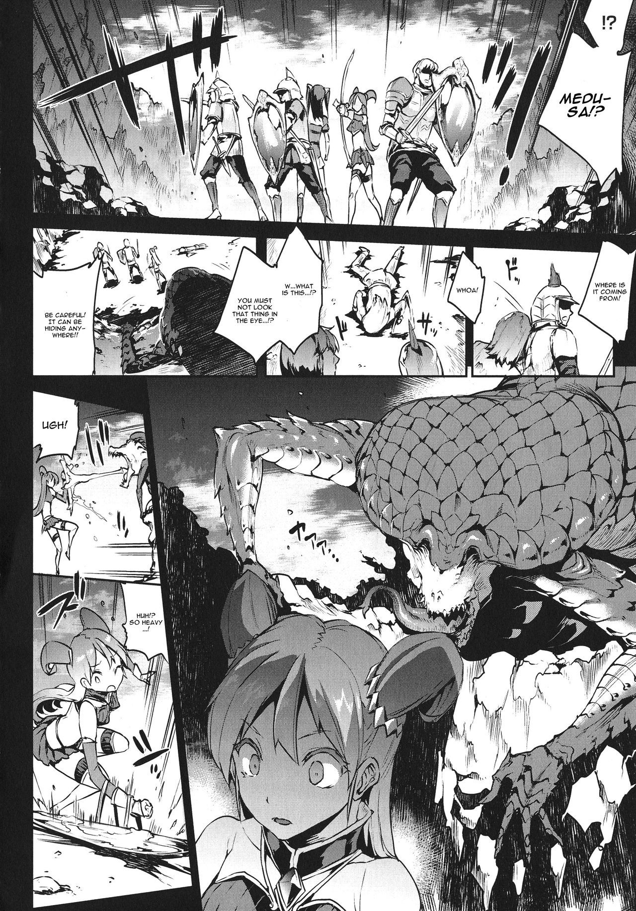 ライコウシンキイギスマギア-PANDRA佐賀3回目の点火-Ch。 1-3