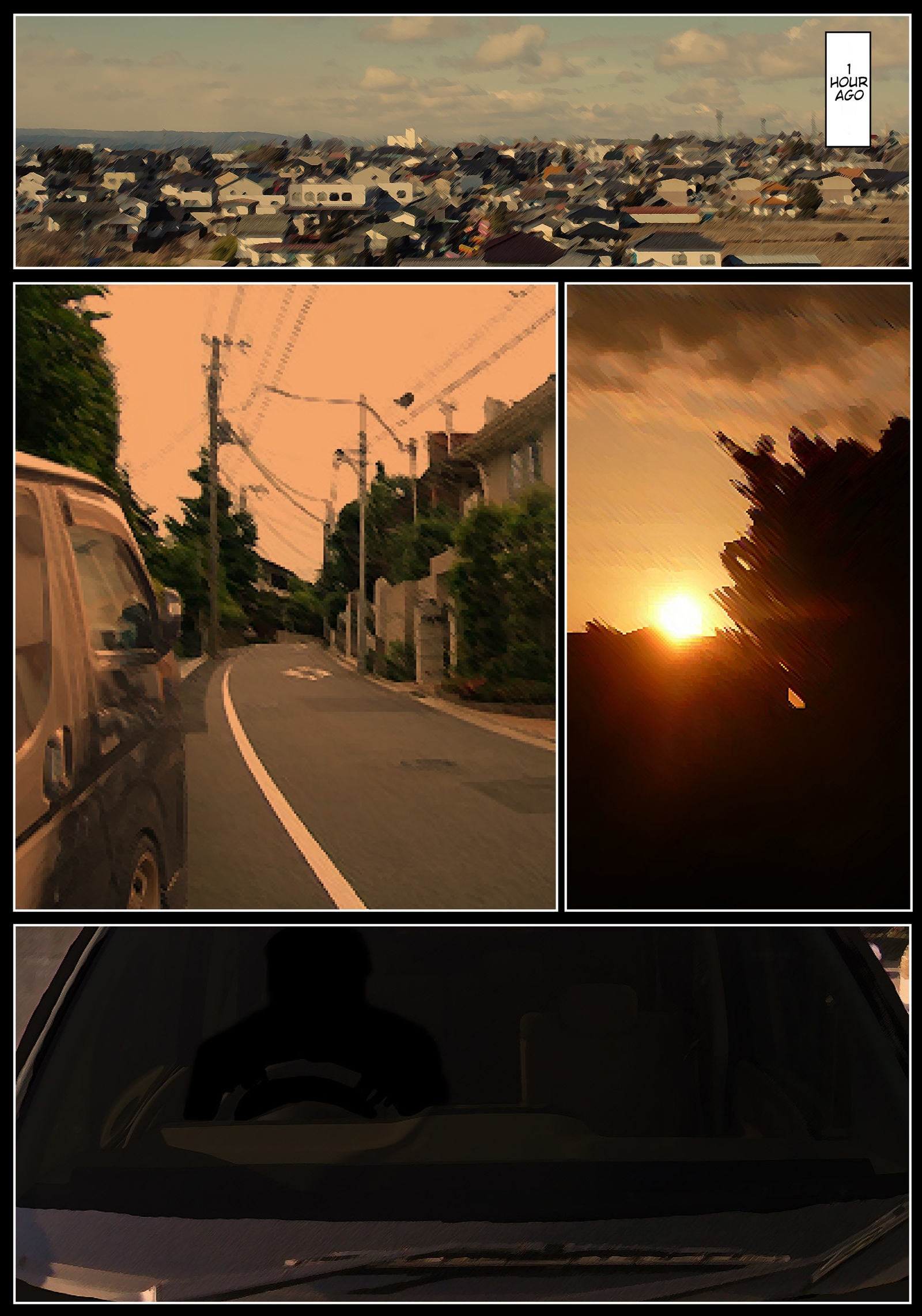 オガワケのオヤコ