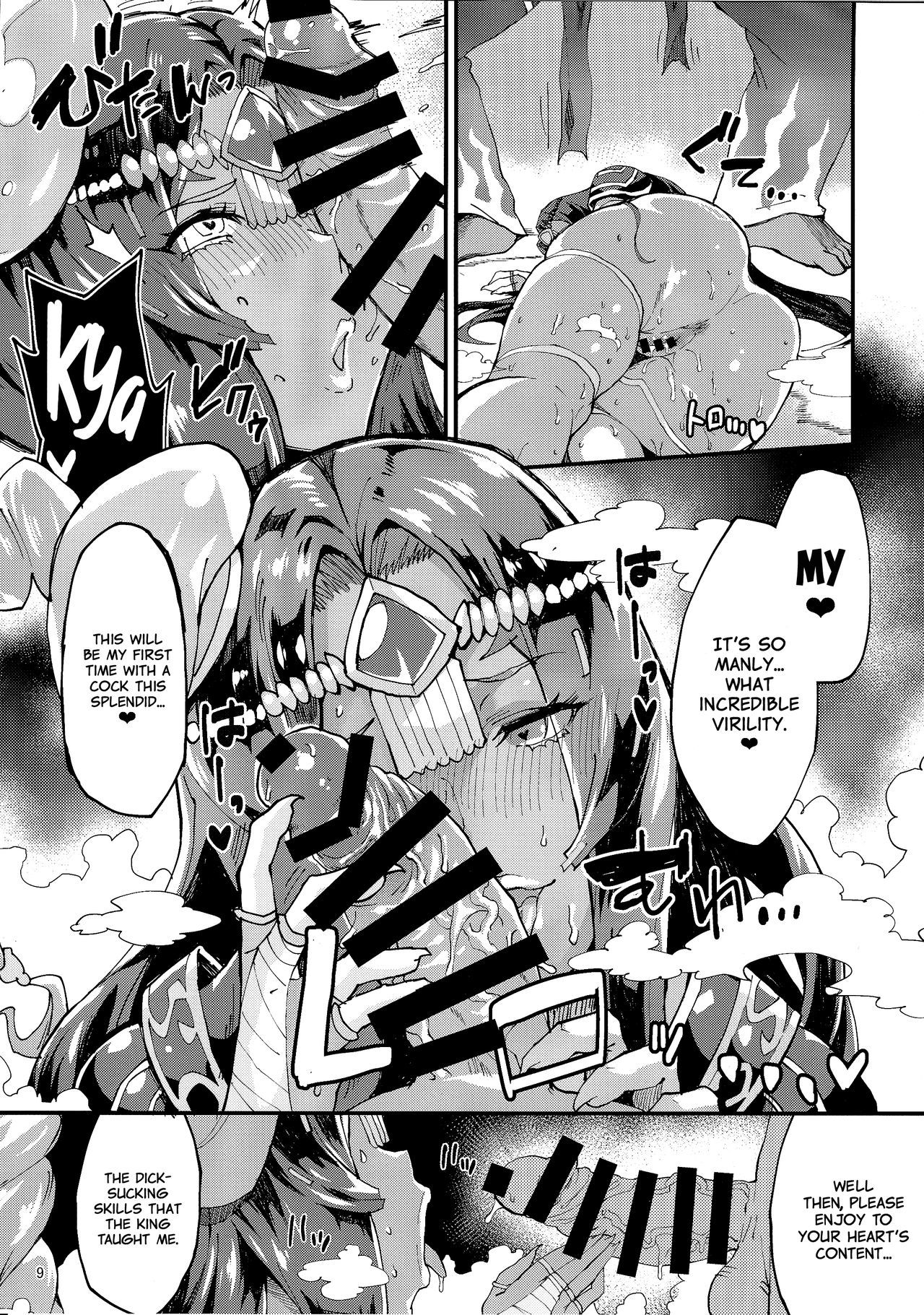 しゃぶりや〜るのねや|サックアンドファックラブネスト=ホワイトシンフォニー=