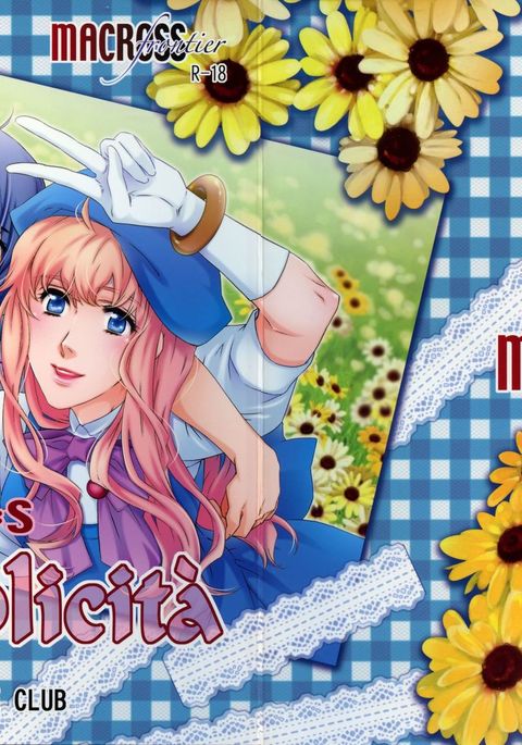 Semplicita Semplicita