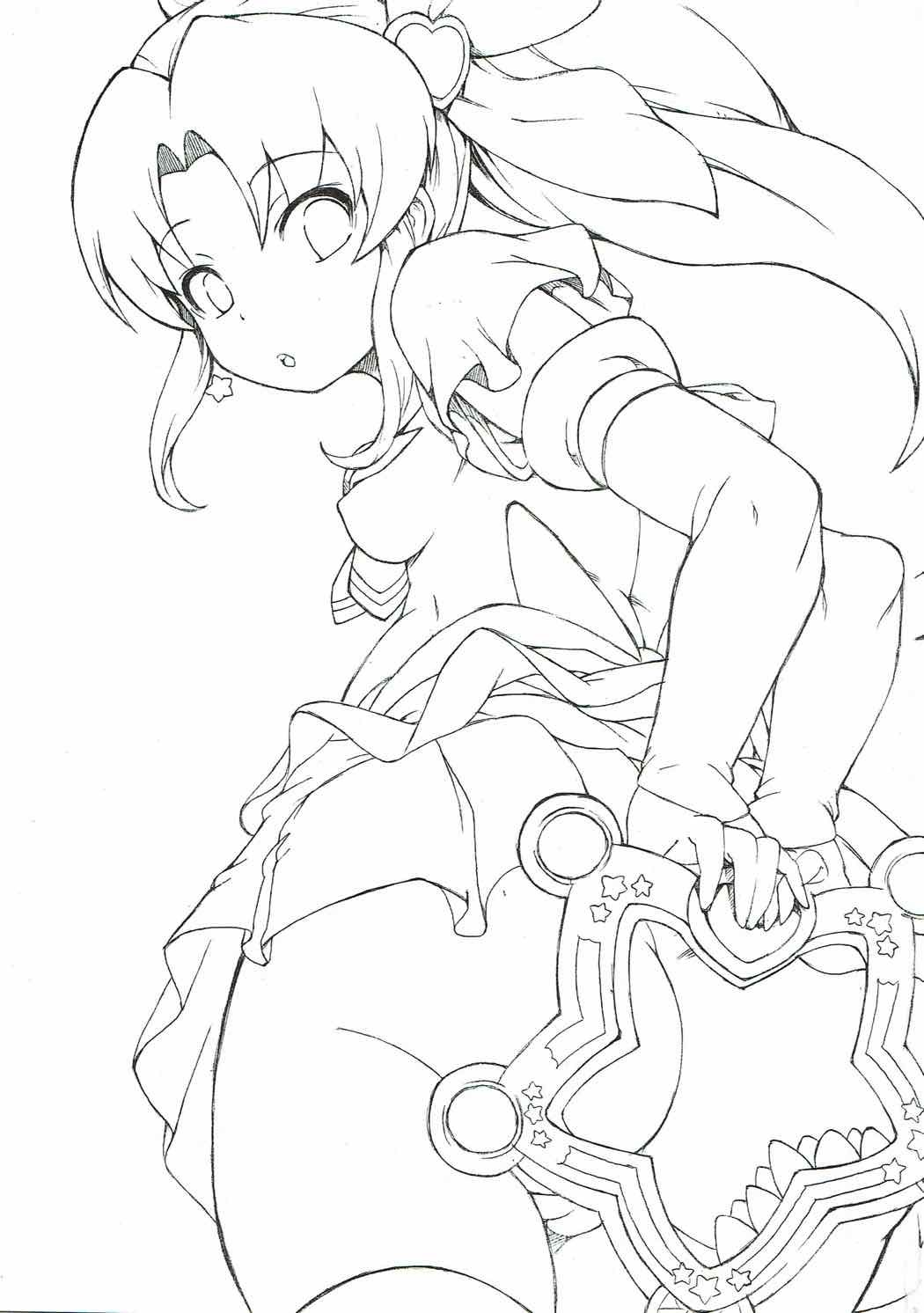 イオナグランデ