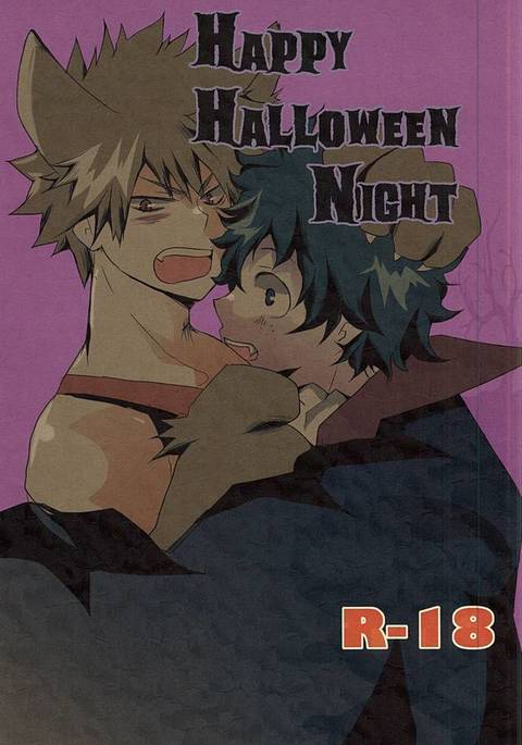 HAPPY HALLOWEEN NIGHT HAPPY HALLOWEEN NIGHT